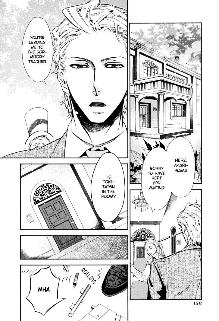 Karneval Chapter 48 page 9 - Chapter 48 : Reconstruction
