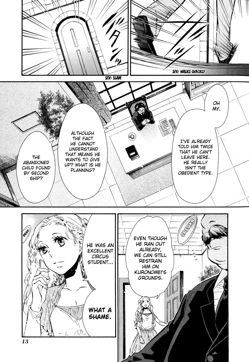 Karneval Chapter 49 page 16 - Chapter 49 : Choices
