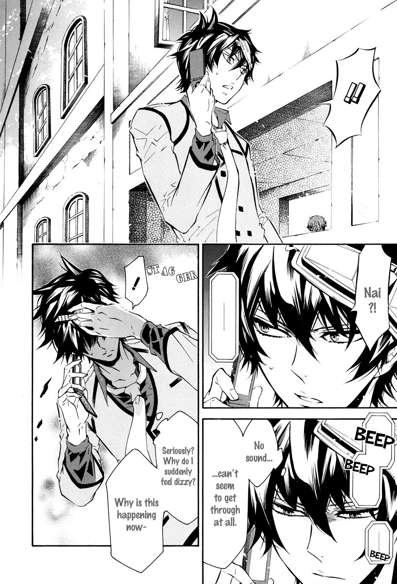 Karneval Chapter 49 page 19 - Chapter 49 : Choices