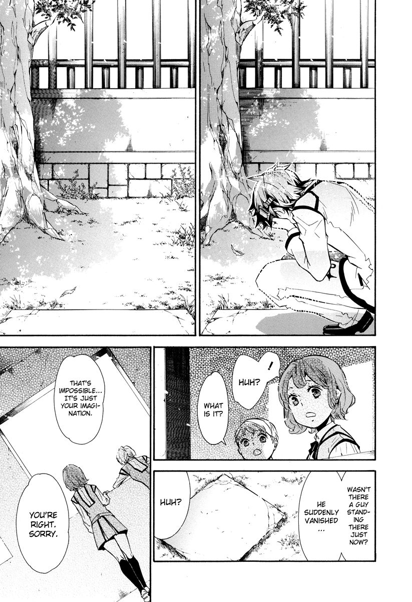 Karneval Chapter 49 page 20 - Chapter 49 : Choices