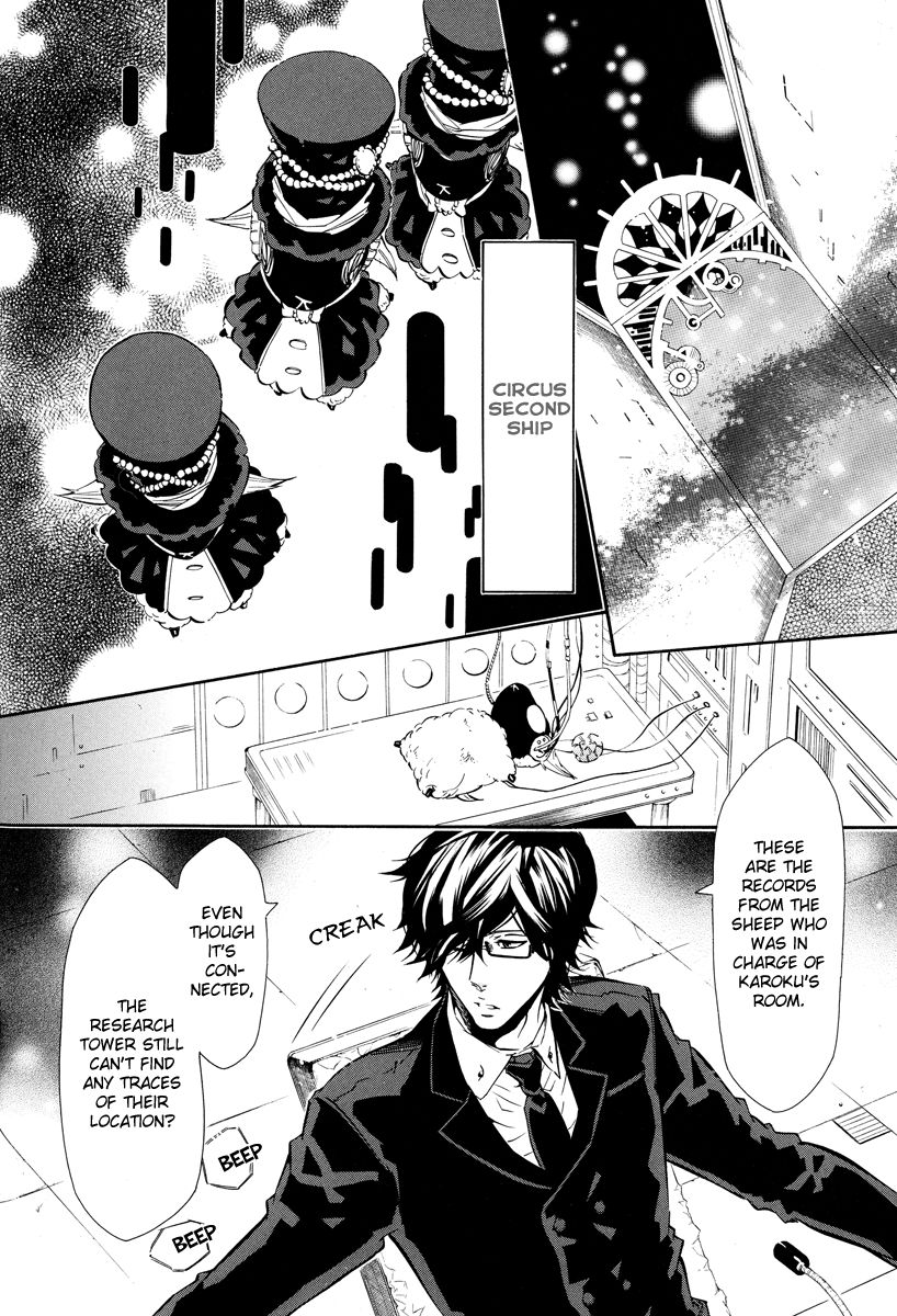 Karneval Chapter 49 page 21 - Chapter 49 : Choices