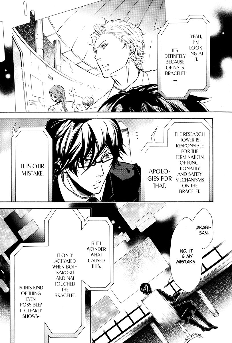 Karneval Chapter 49 page 22 - Chapter 49 : Choices