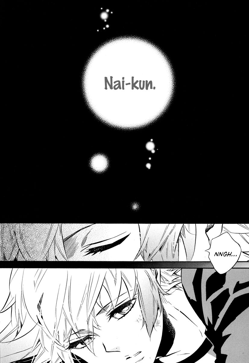 Karneval Chapter 49 page 27 - Chapter 49 : Choices