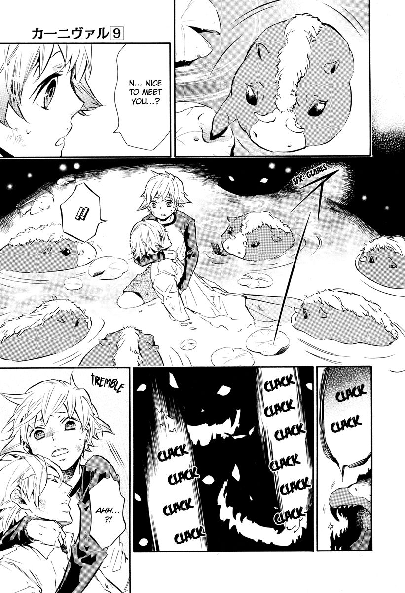 Karneval Chapter 49 page 30 - Chapter 49 : Choices