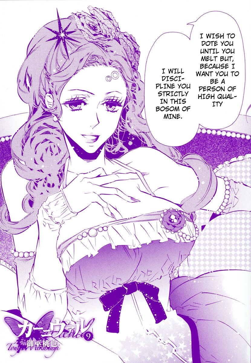 Karneval Chapter 49 page 6 - Chapter 49 : Choices