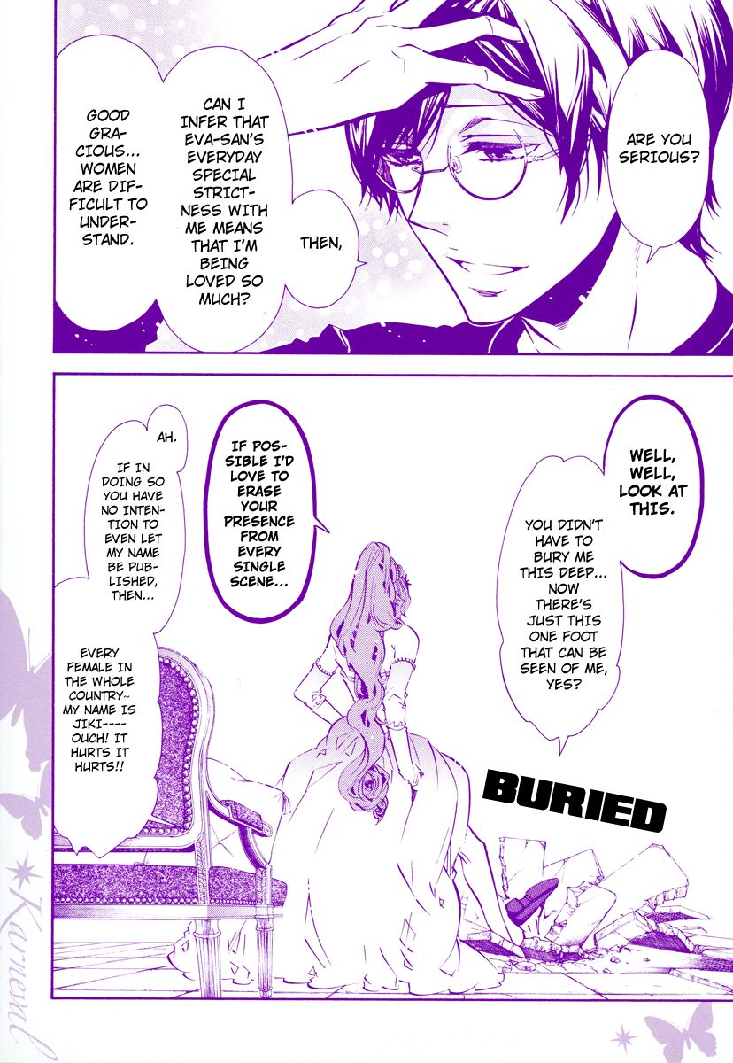 Karneval Chapter 49 page 7 - Chapter 49 : Choices