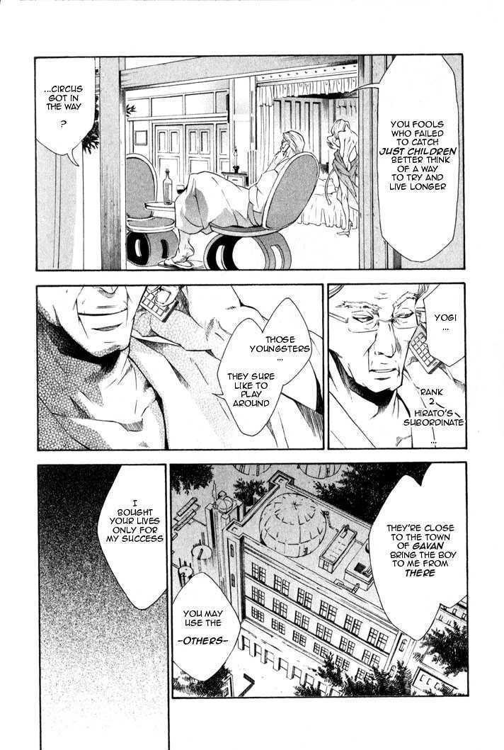 Karneval Chapter 5 page 11 - Chapter 5 : Black Sheep