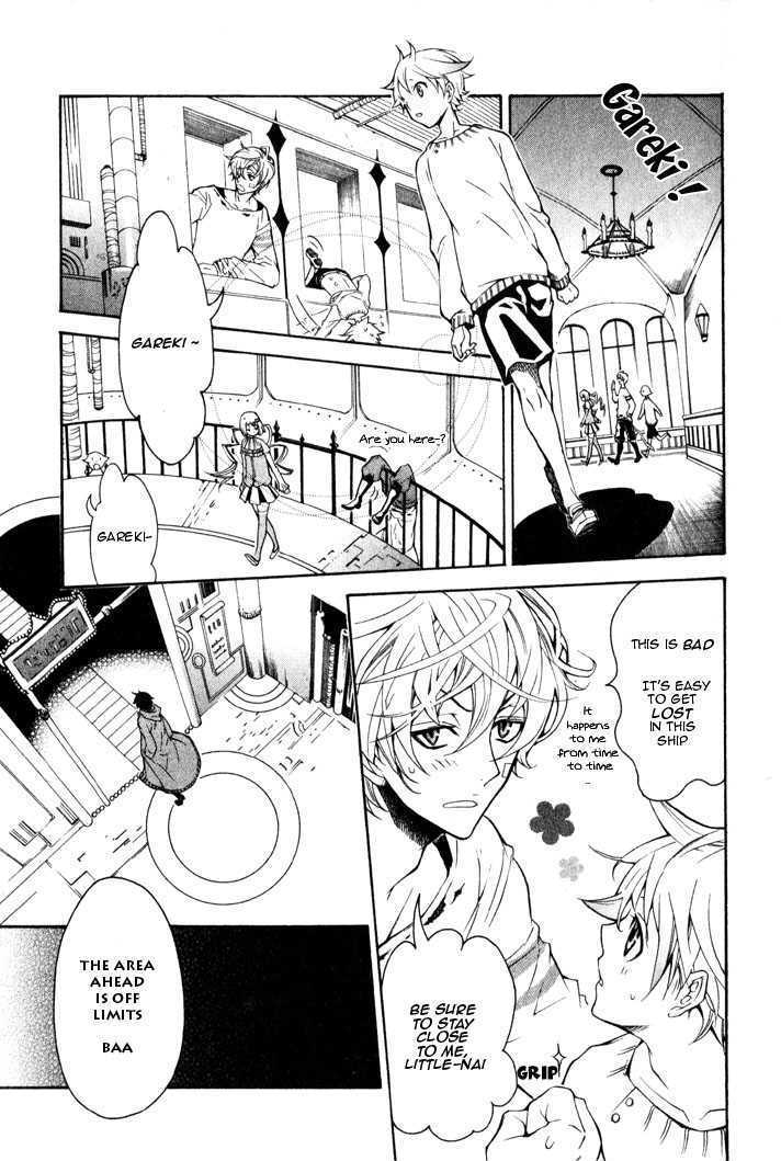 Karneval Chapter 5 page 20 - Chapter 5 : Black Sheep