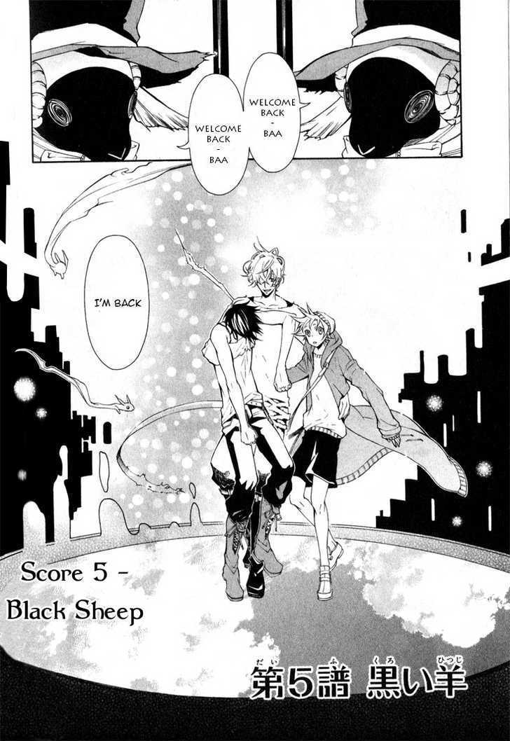 Karneval Chapter 5 page 3 - Chapter 5 : Black Sheep