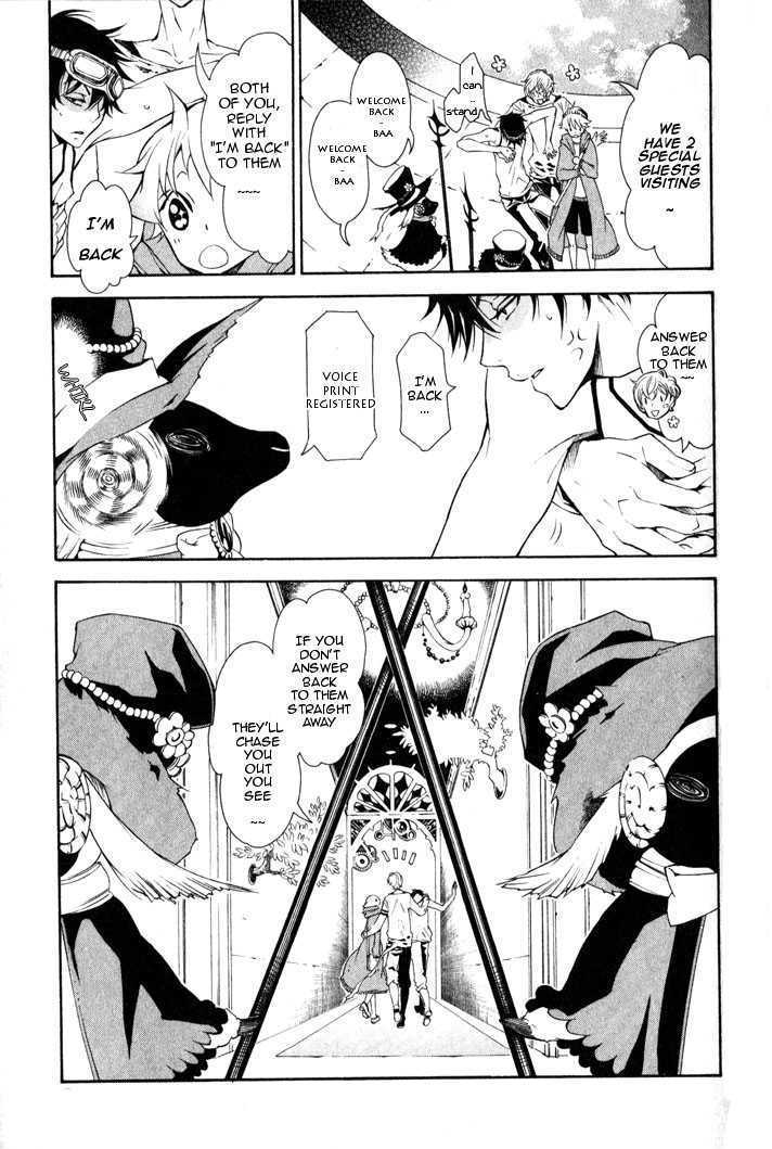 Karneval Chapter 5 page 4 - Chapter 5 : Black Sheep