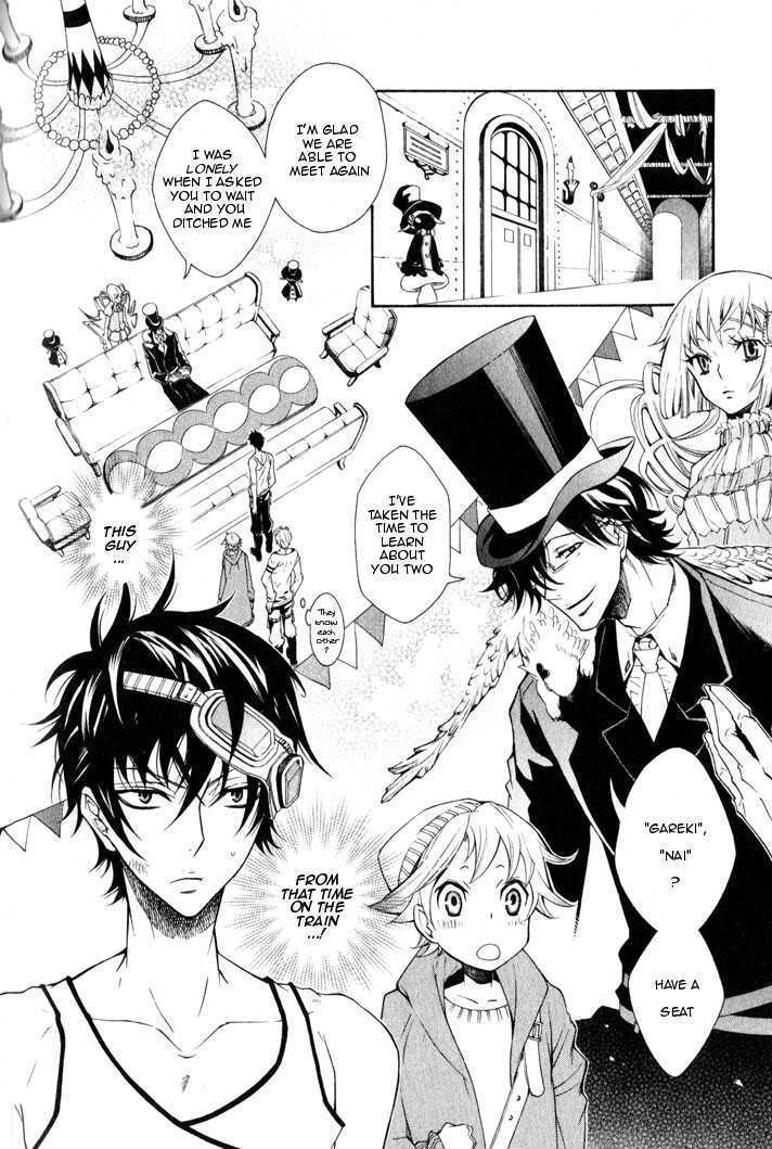 Karneval Chapter 5 page 5 - Chapter 5 : Black Sheep