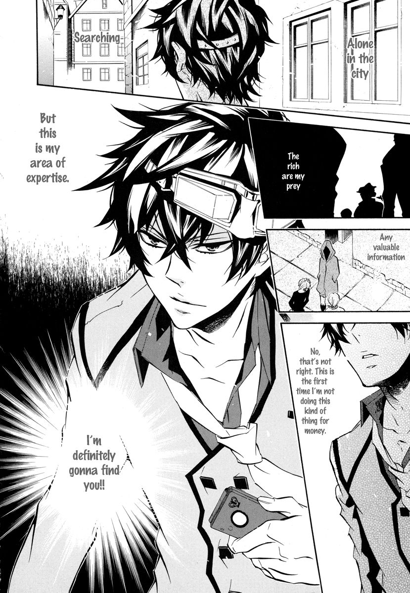 Karneval Chapter 50 page 13 - Chapter 50 : Nai