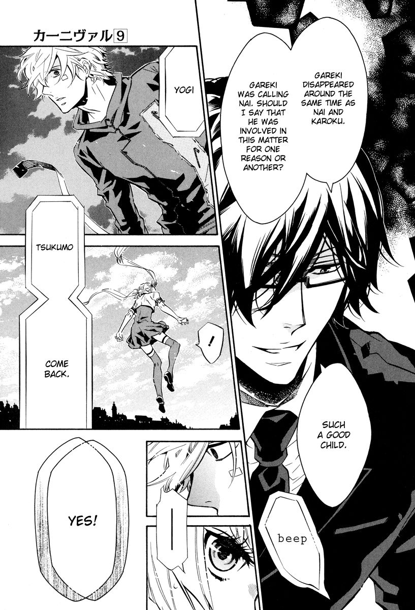 Karneval Chapter 50 page 16 - Chapter 50 : Nai