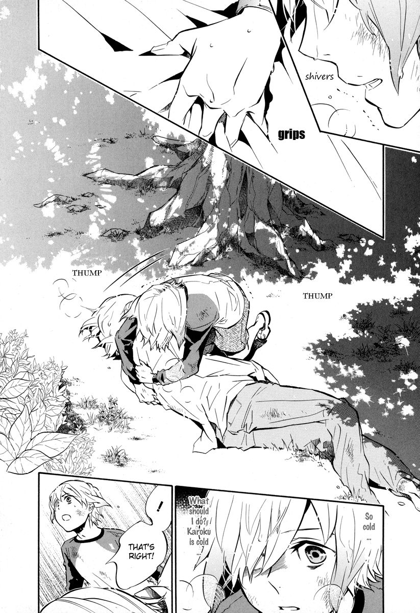 Karneval Chapter 50 page 17 - Chapter 50 : Nai