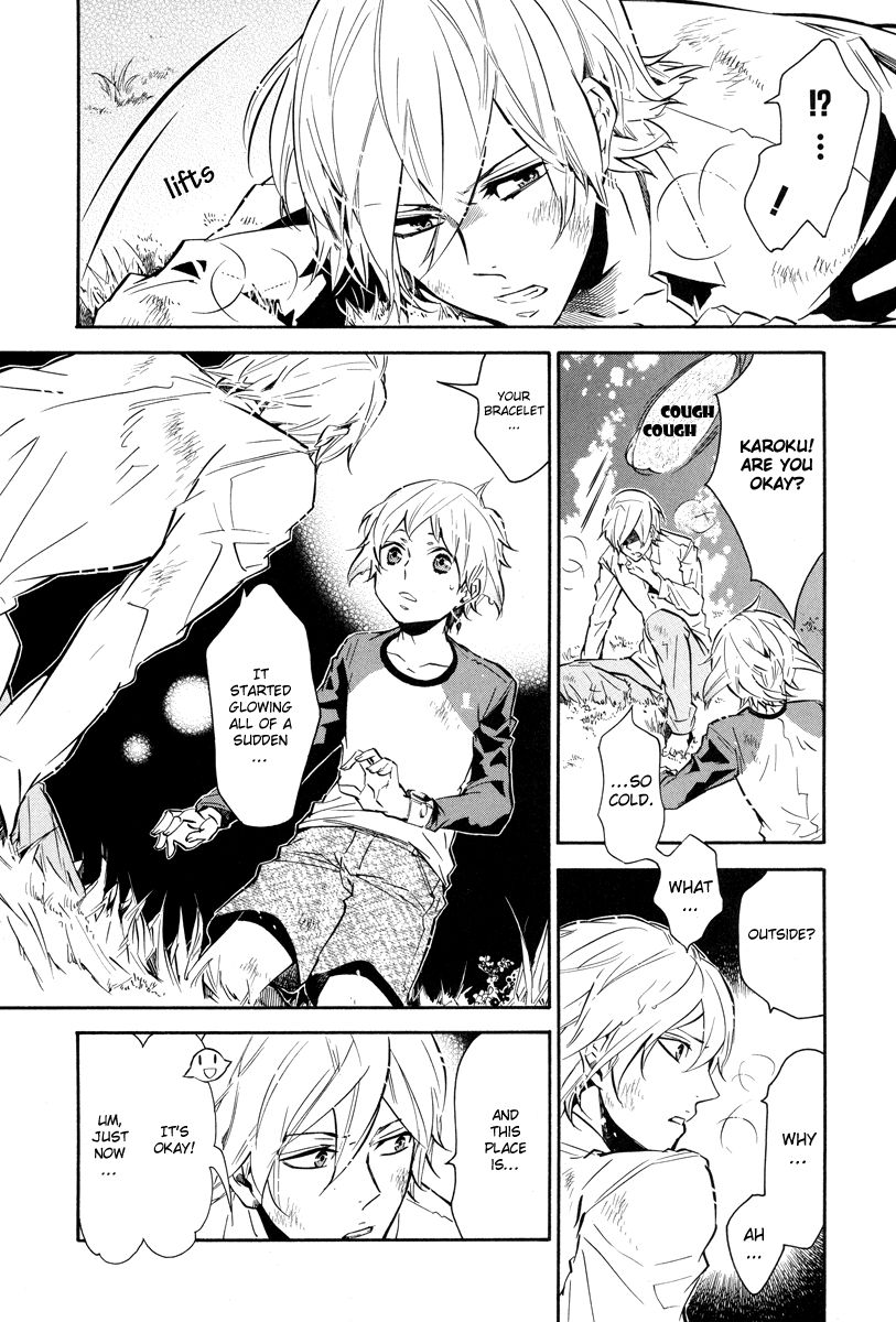 Karneval Chapter 50 page 23 - Chapter 50 : Nai