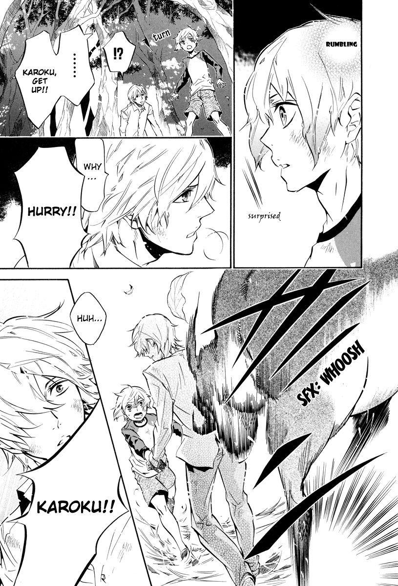 Karneval Chapter 50 page 24 - Chapter 50 : Nai