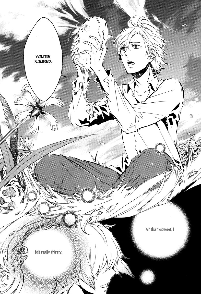 Karneval Chapter 50 page 30 - Chapter 50 : Nai