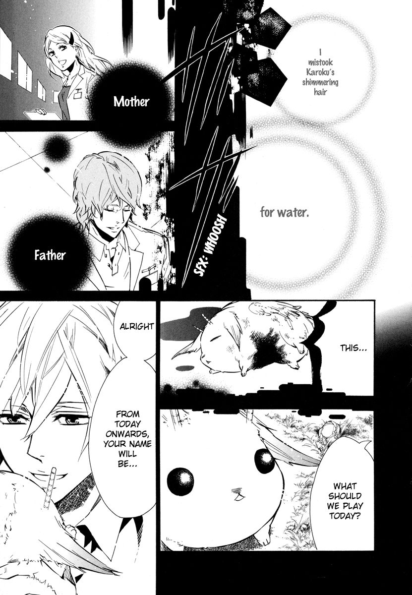 Karneval Chapter 50 page 31 - Chapter 50 : Nai