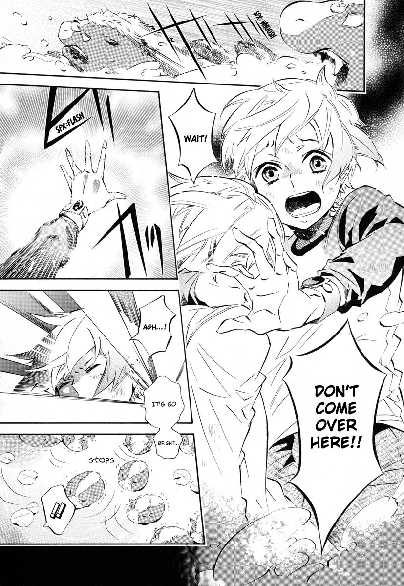 Karneval Chapter 50 page 5 - Chapter 50 : Nai