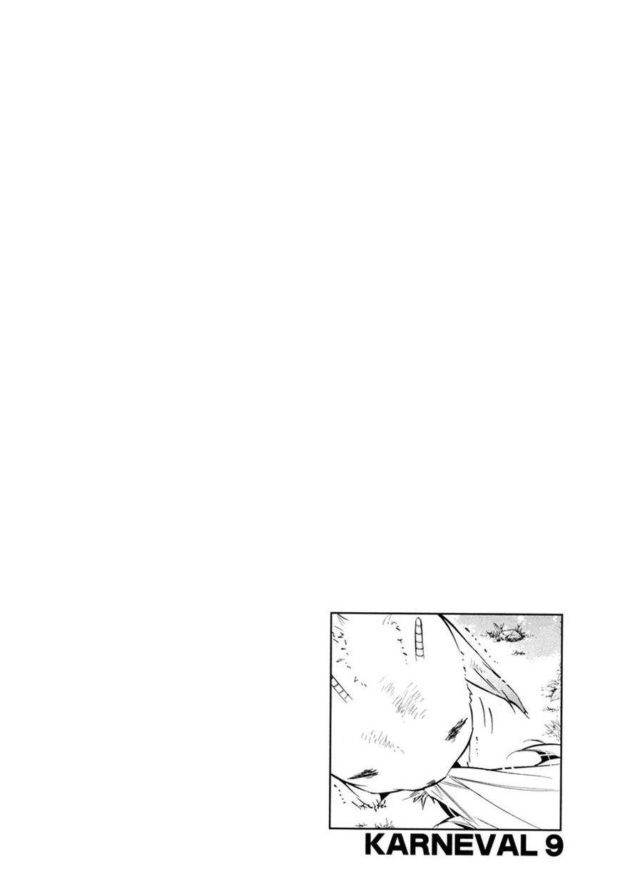 Karneval Chapter 51 page 1 - Chapter 51 : No Precautions