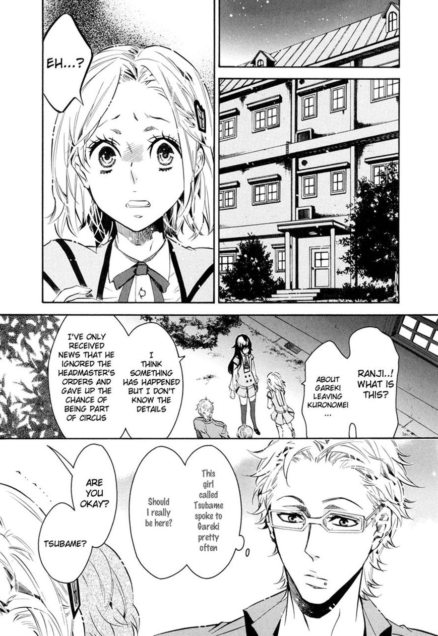 Karneval Chapter 51 page 10 - Chapter 51 : No Precautions