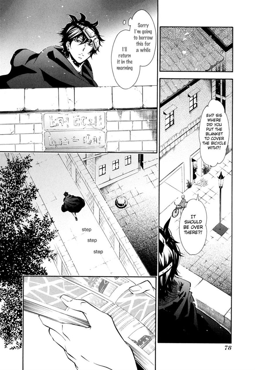Karneval Chapter 51 page 15 - Chapter 51 : No Precautions