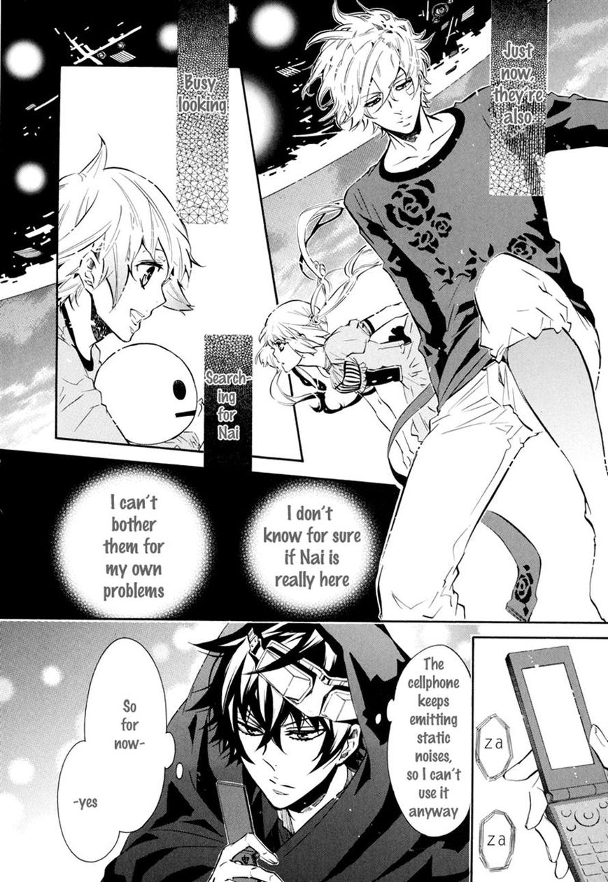 Karneval Chapter 51 page 17 - Chapter 51 : No Precautions