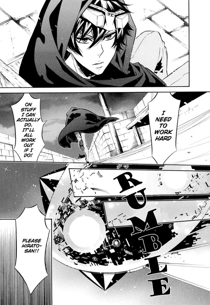 Karneval Chapter 51 page 18 - Chapter 51 : No Precautions