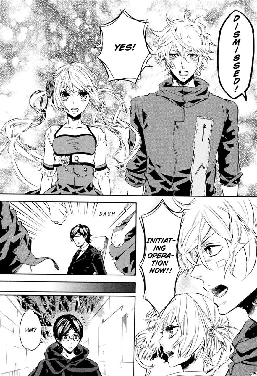 Karneval Chapter 51 page 21 - Chapter 51 : No Precautions