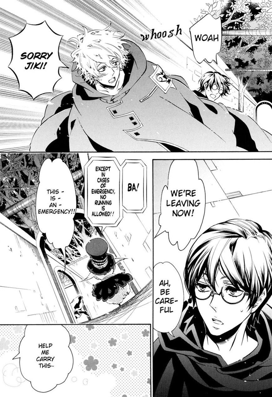 Karneval Chapter 51 page 22 - Chapter 51 : No Precautions