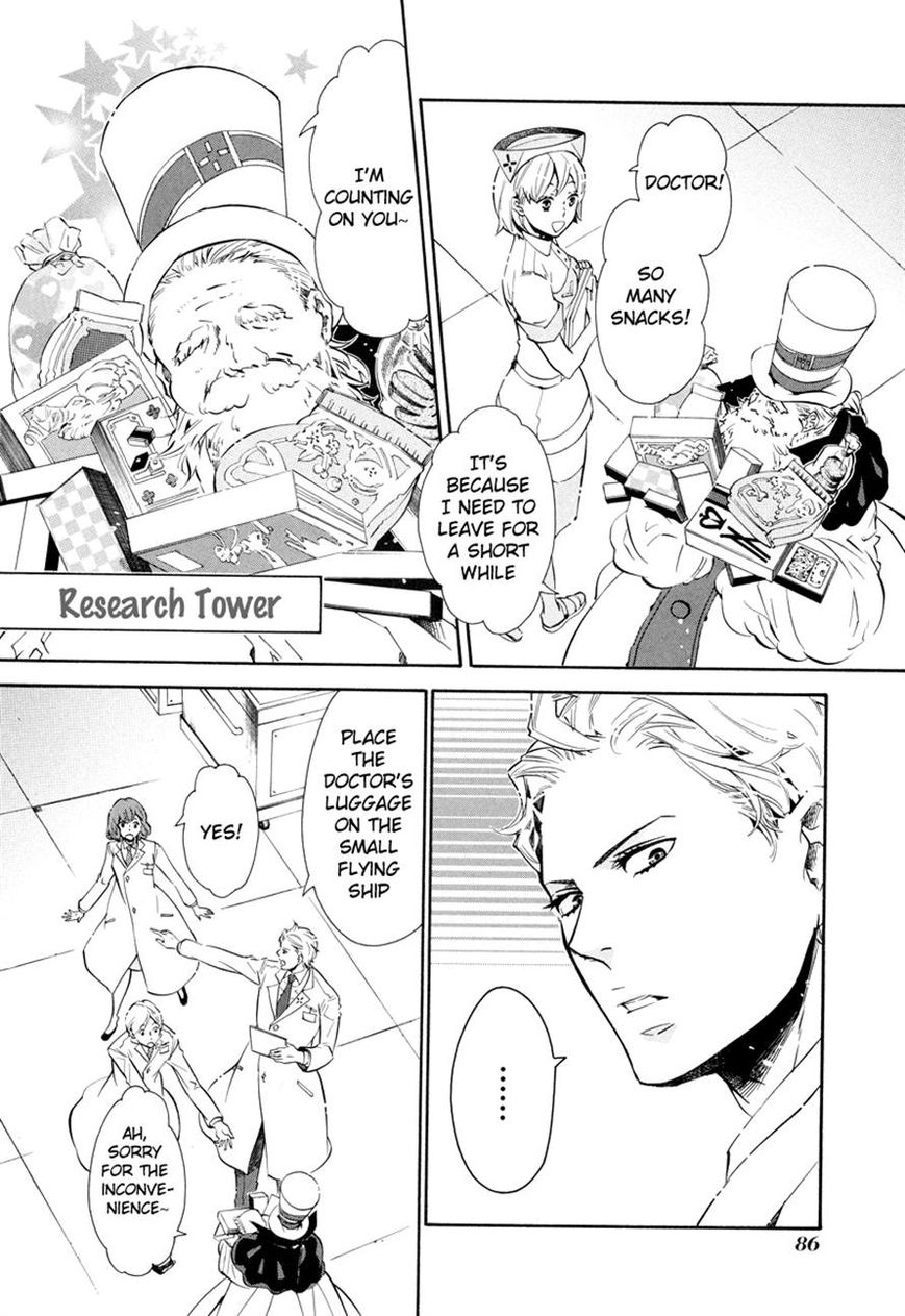 Karneval Chapter 51 page 23 - Chapter 51 : No Precautions