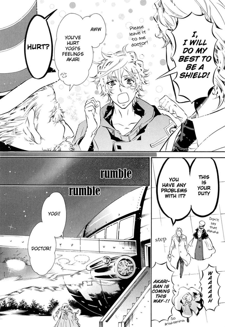 Karneval Chapter 51 page 25 - Chapter 51 : No Precautions
