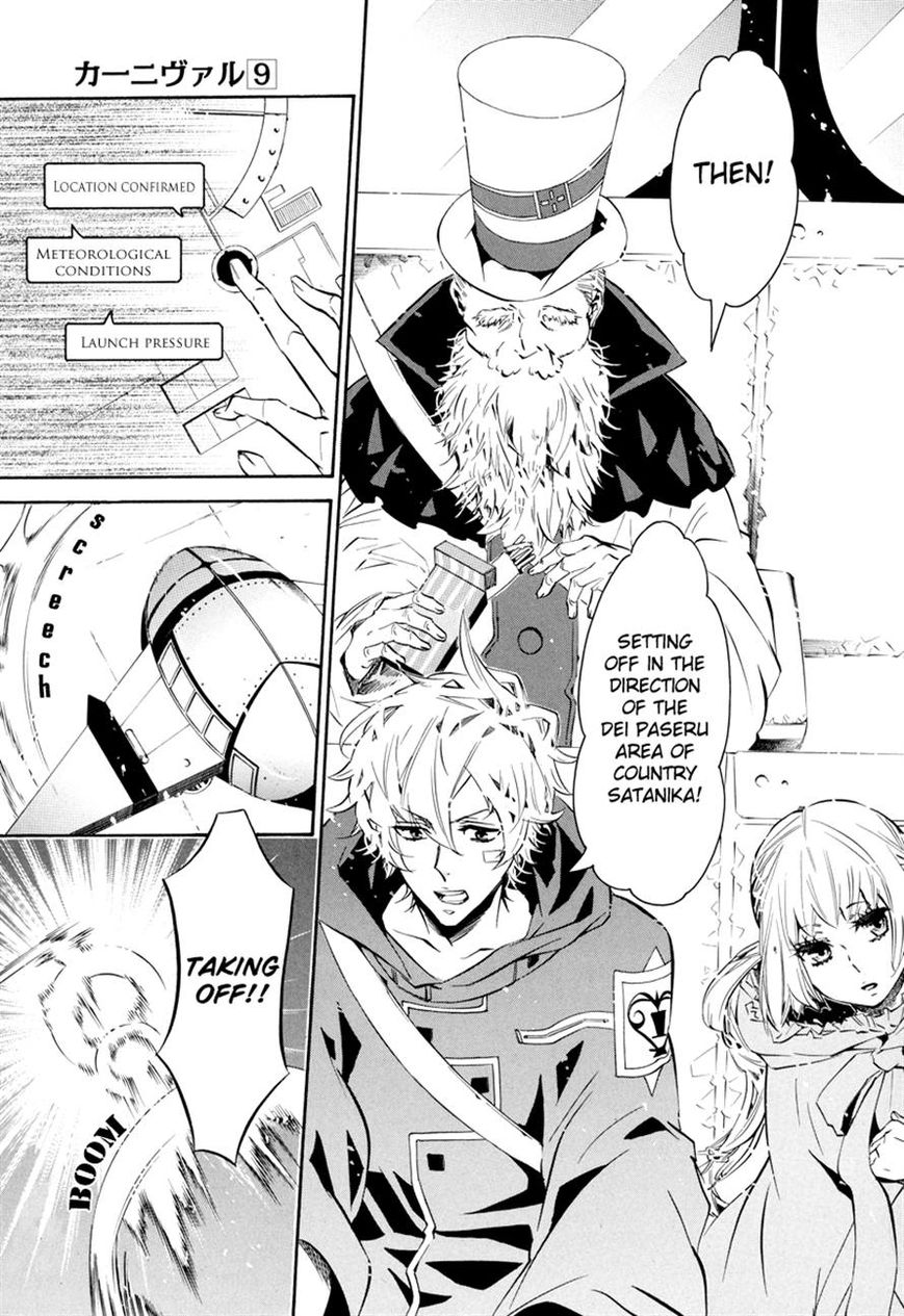 Karneval Chapter 51 page 26 - Chapter 51 : No Precautions