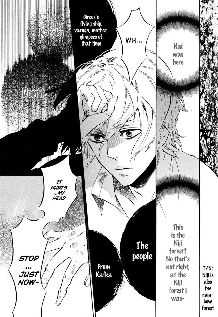 Karneval Chapter 51 page 4 - Chapter 51 : No Precautions