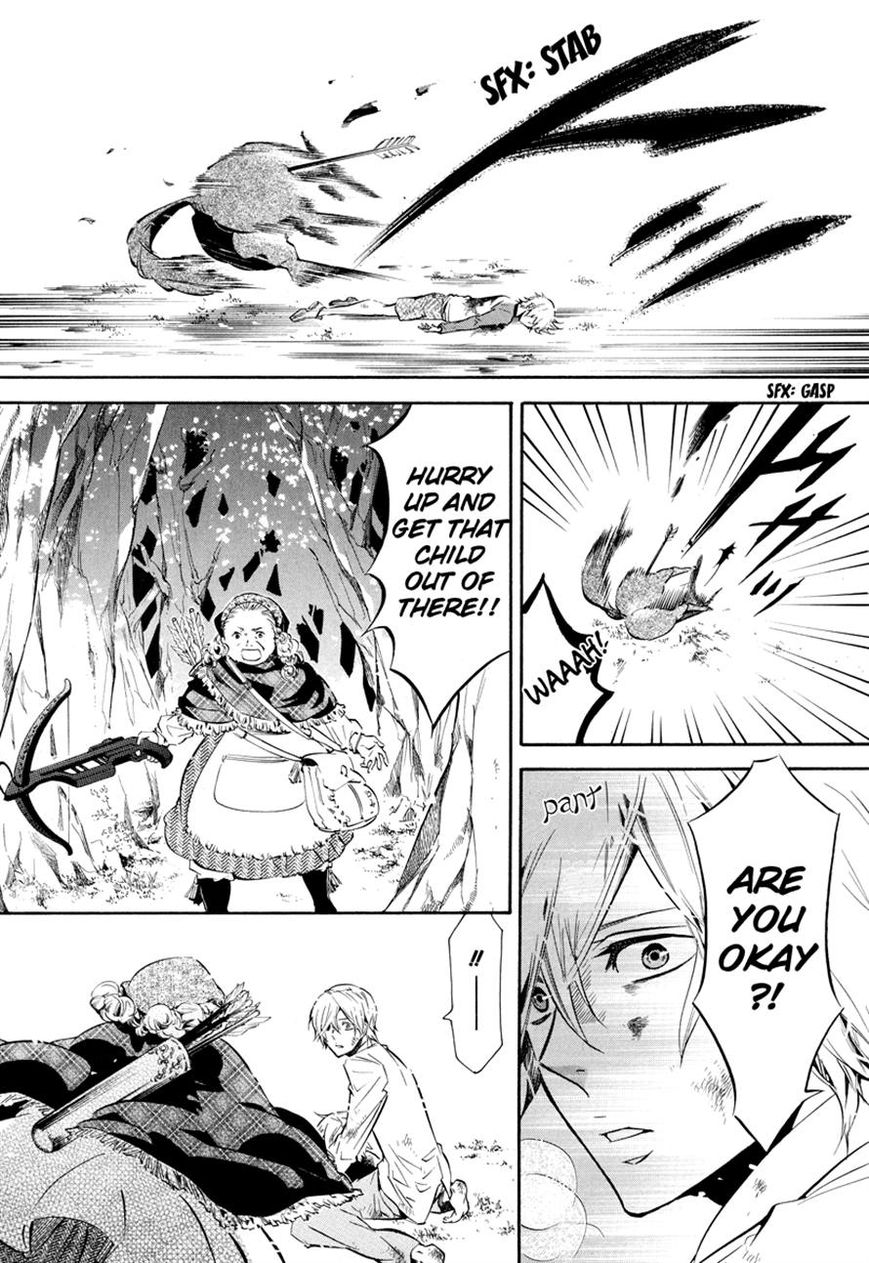 Karneval Chapter 51 page 7 - Chapter 51 : No Precautions