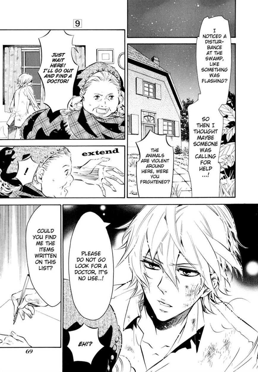 Karneval Chapter 51 page 8 - Chapter 51 : No Precautions