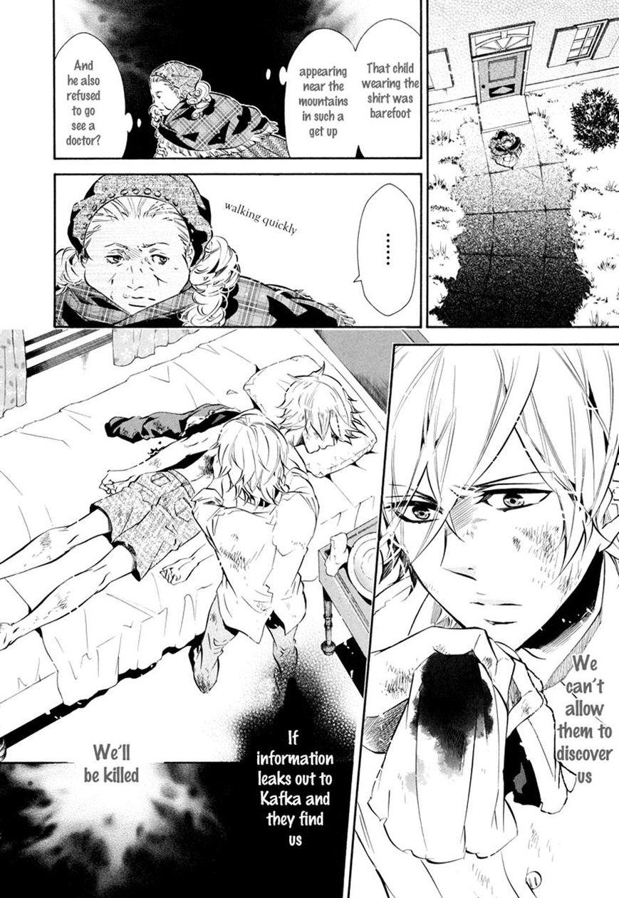 Karneval Chapter 51 page 9 - Chapter 51 : No Precautions