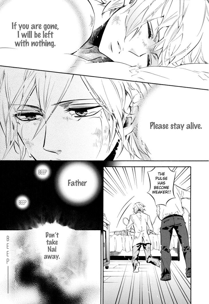 Karneval Chapter 52 page 10 - Chapter 52 : Holding Hands