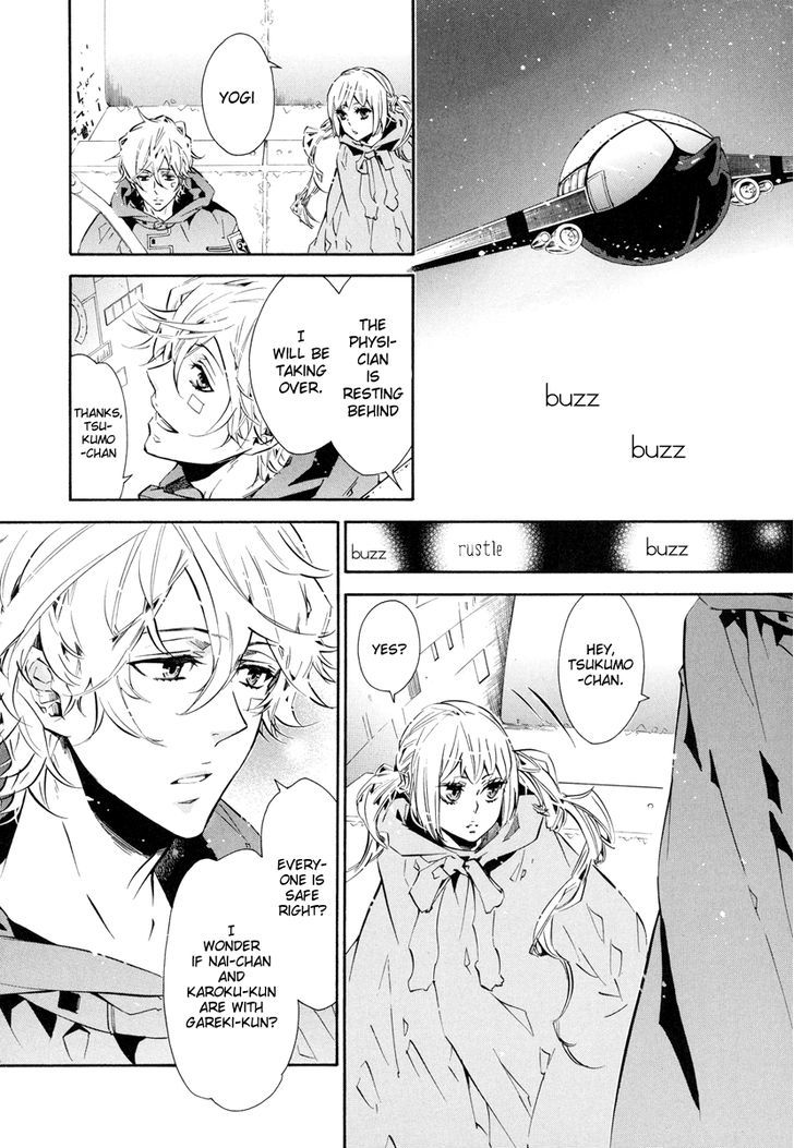 Karneval Chapter 52 page 11 - Chapter 52 : Holding Hands