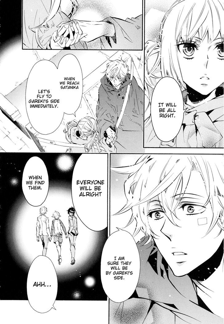 Karneval Chapter 52 page 13 - Chapter 52 : Holding Hands