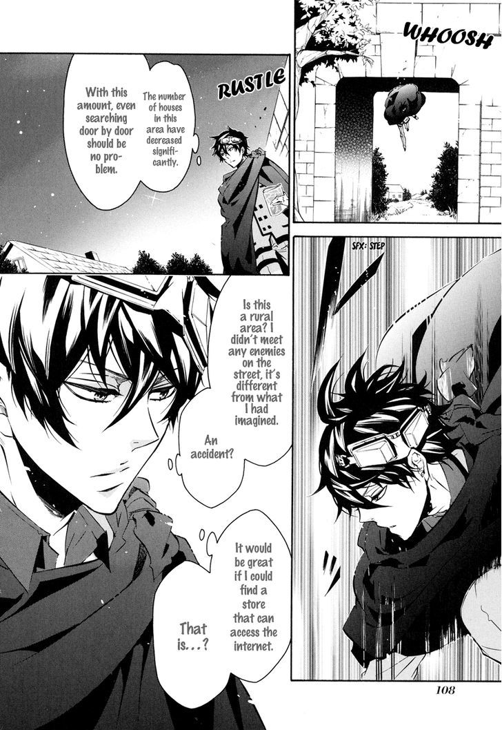 Karneval Chapter 52 page 16 - Chapter 52 : Holding Hands