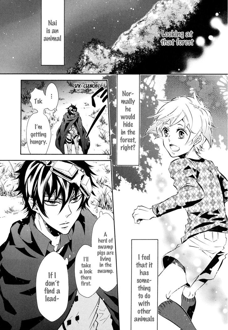 Karneval Chapter 52 page 18 - Chapter 52 : Holding Hands