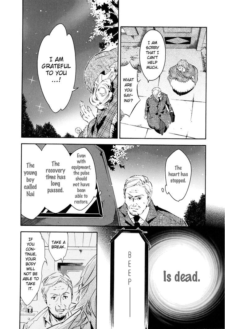 Karneval Chapter 52 page 20 - Chapter 52 : Holding Hands