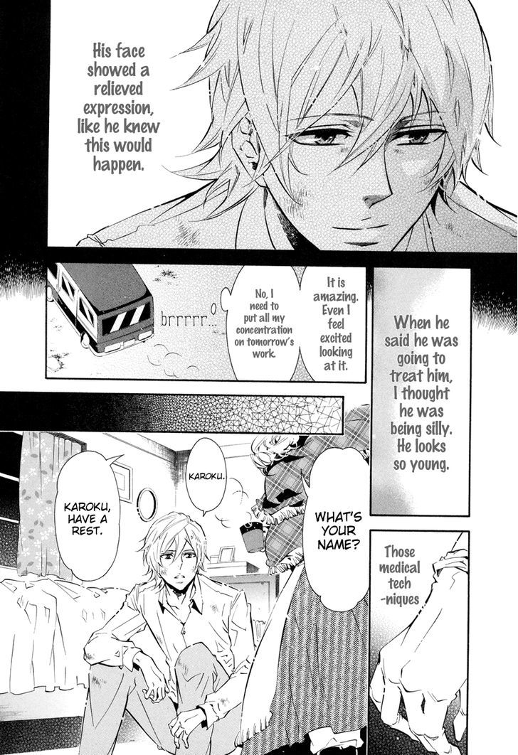 Karneval Chapter 52 page 22 - Chapter 52 : Holding Hands