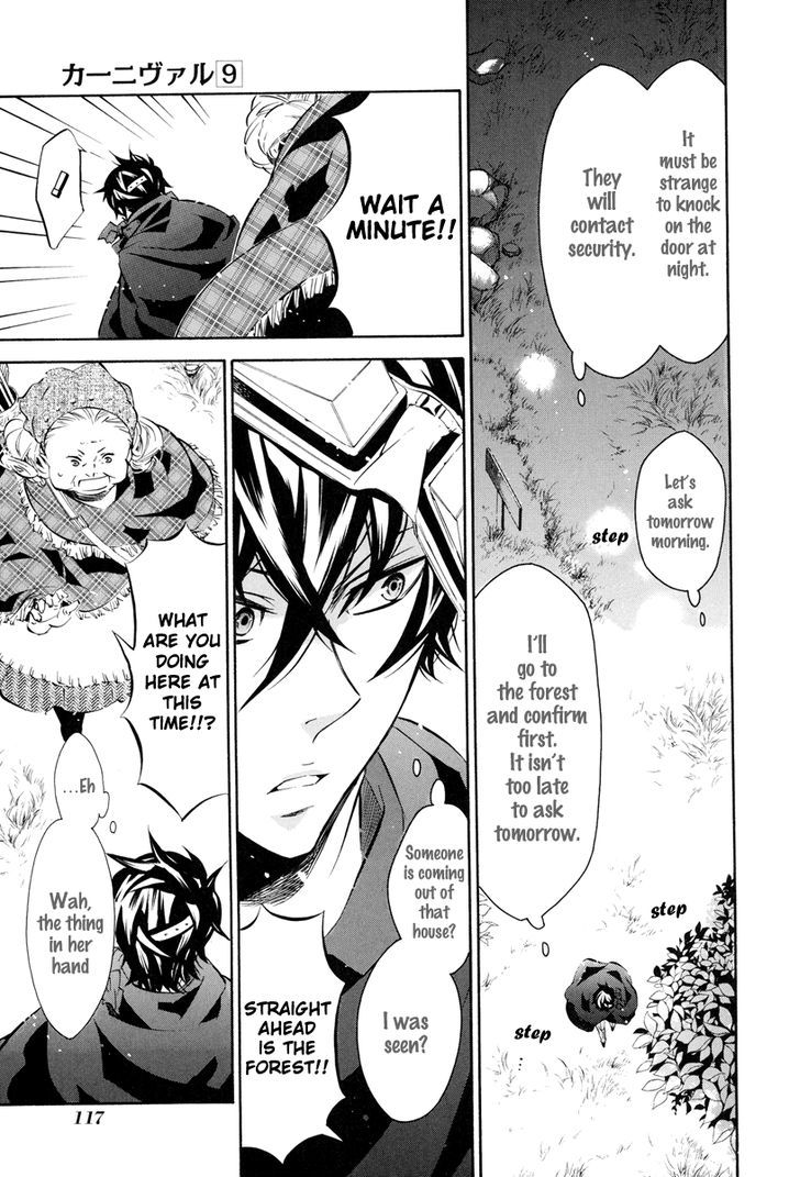 Karneval Chapter 52 page 25 - Chapter 52 : Holding Hands
