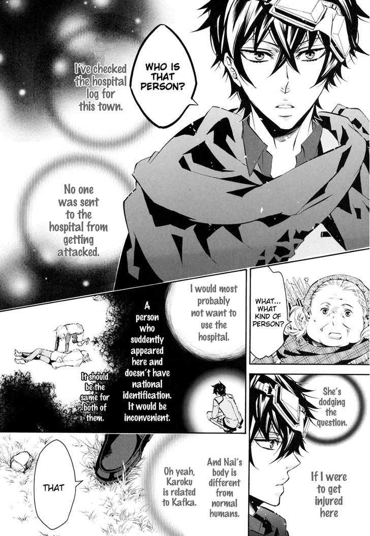 Karneval Chapter 52 page 28 - Chapter 52 : Holding Hands