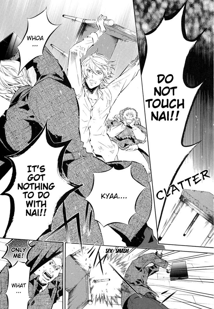 Karneval Chapter 52 page 6 - Chapter 52 : Holding Hands