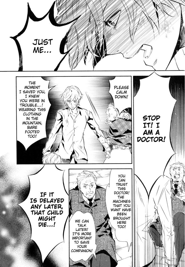 Karneval Chapter 52 page 7 - Chapter 52 : Holding Hands