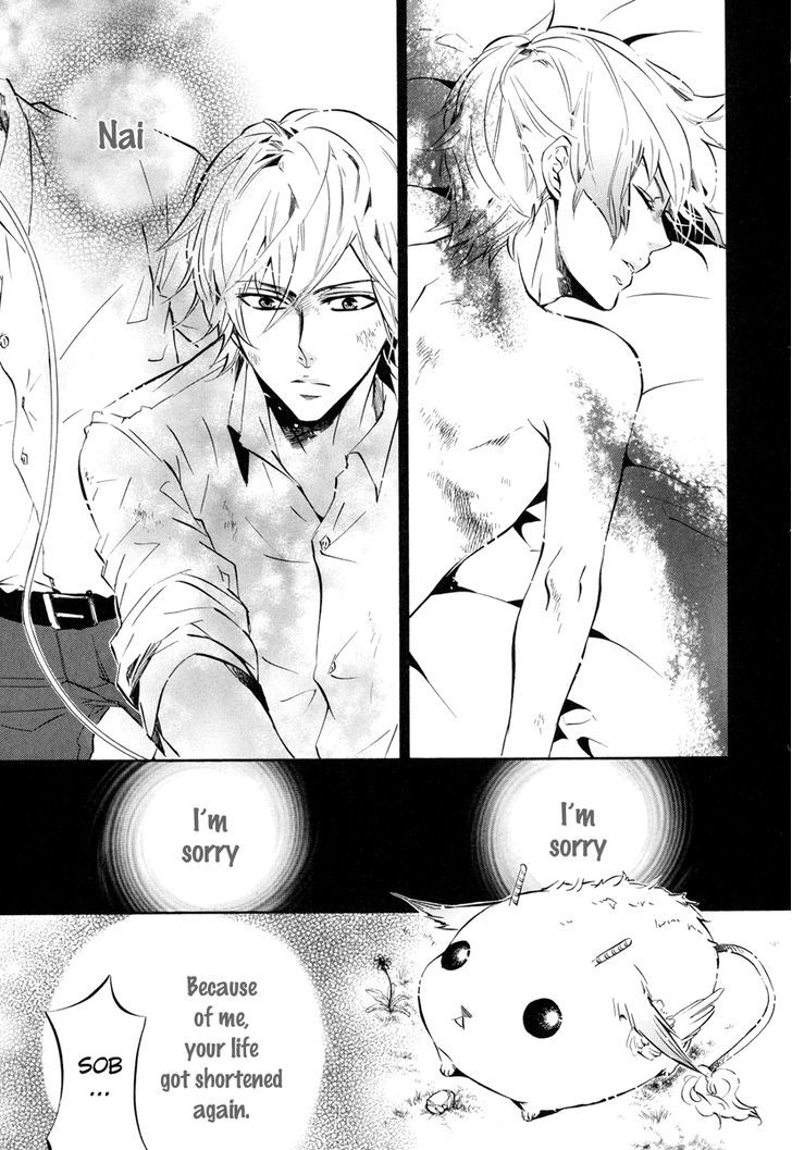 Karneval Chapter 52 page 8 - Chapter 52 : Holding Hands