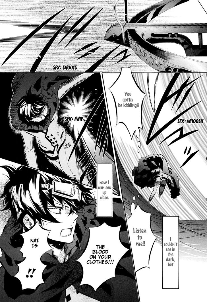 Karneval Chapter 53 page 11 - Chapter 53 : Comrade